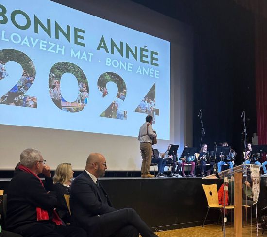 Cérémonie des vœux 2024 de la commune d'Argentré-du-Plessis Cérémonie des vœux 2024 de la commune d'Argentré-du-Plessis